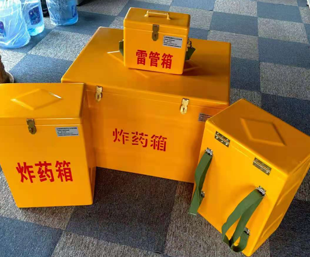 商洛炸药雷管箱的型号那么多，应该如何选择？
