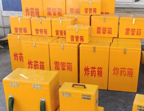 商洛炸药箱雷管箱具体有什么用处？