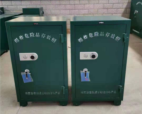 商洛炸药箱爆炸物品存放柜需要组装吗