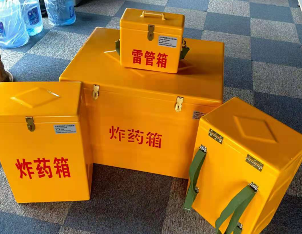 商洛不同环境下如何选择炸药箱雷管箱